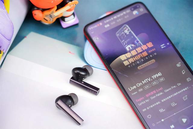 Hi-Res小金标认证，拥有主动降噪和助眠模式，FIIL CC Pro2主动降噪耳机值得关注！