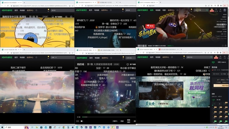 长鑫顶级颗粒CJ-A 光威天策弈D4内存性价比爆了