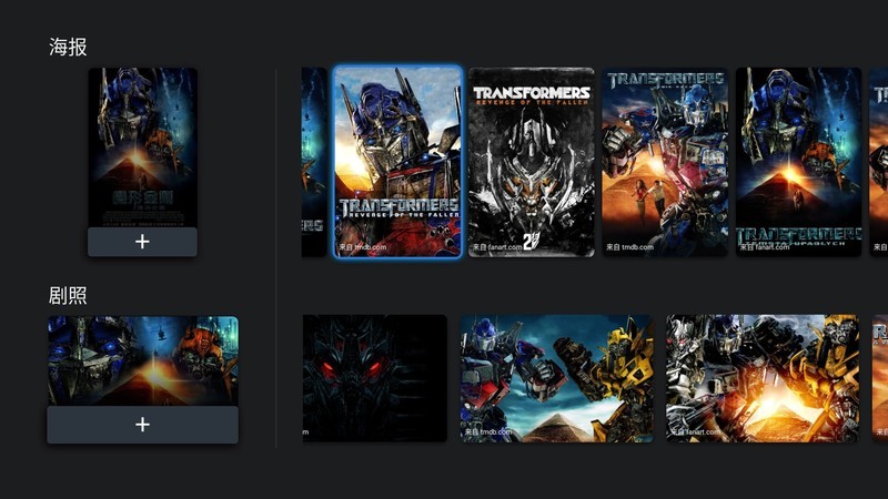 芝杜Z9X PRO深度体验丨入门级全能4K播放器帮你搭建家庭影音系统