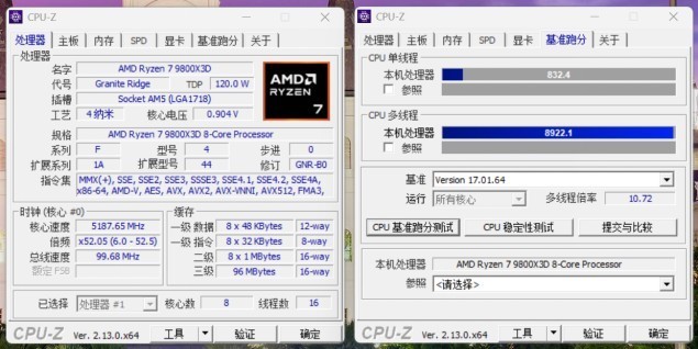 更帅更强的搅局者，蓝宝石 氮动 RX 9070XT OC显卡首发测评