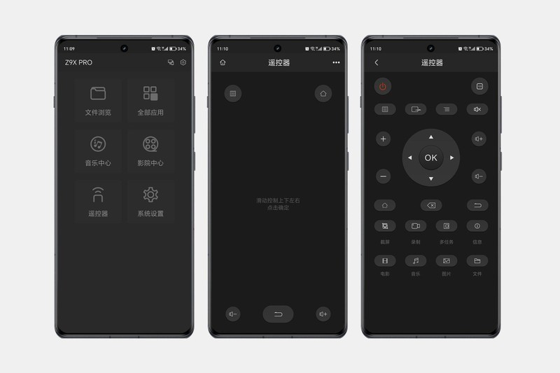 芝杜Z9X PRO深度体验丨入门级全能4K播放器帮你搭建家庭影音系统