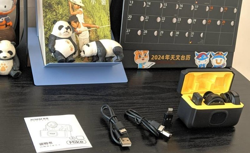 领夹麦克风哪个品牌好？揭秘无线领夹麦克风哪个品牌性价比高？