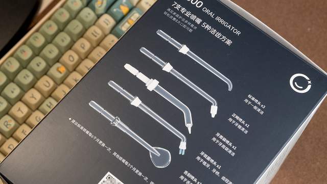 一分钟喷射1900次，用了就回不去的洗牙神器，OcareLink欧卡尔琳 P600台式冲牙器