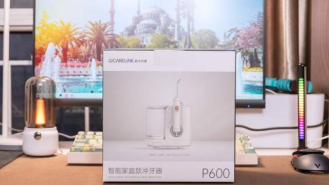 一分钟喷射1900次，用了就回不去的洗牙神器，OcareLink欧卡尔琳 P600台式冲牙器