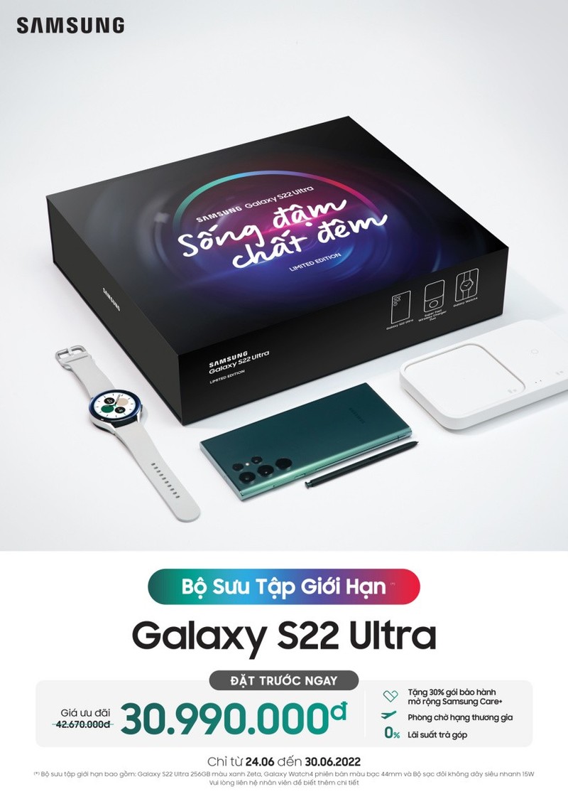 三星在越南推出 Galaxy S22 Ultra 限量款“Night Lively”礼盒，售价约 9000 元