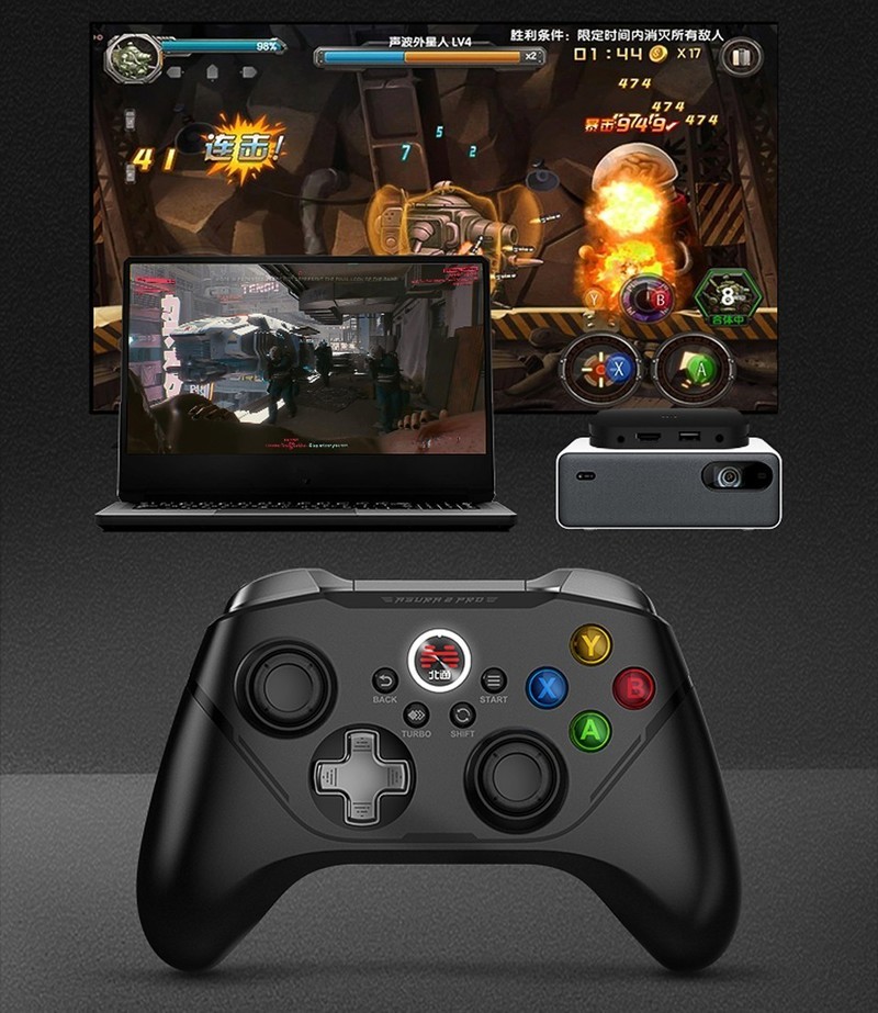 618狂欢开启，北通阿修罗2Pro多模版，跨平台极致体验