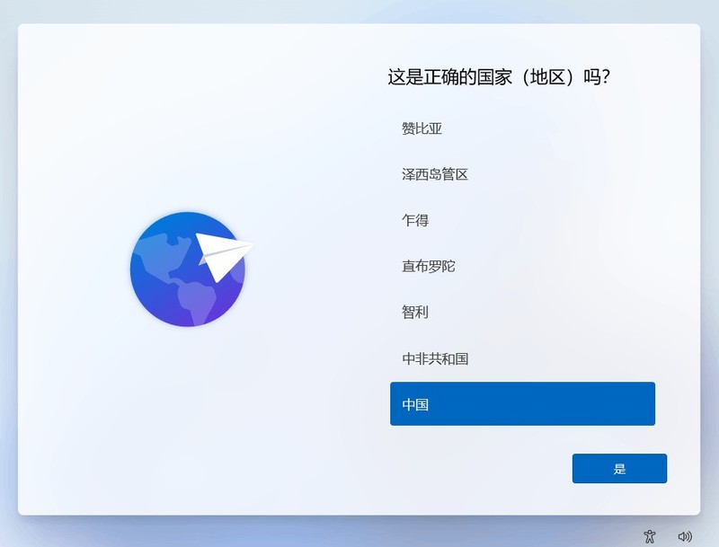 可能是Win11最大的几个痛点，掌握这些姿势前不要升级！