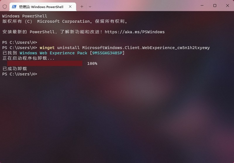 可能是Win11最大的几个痛点，掌握这些姿势前不要升级！