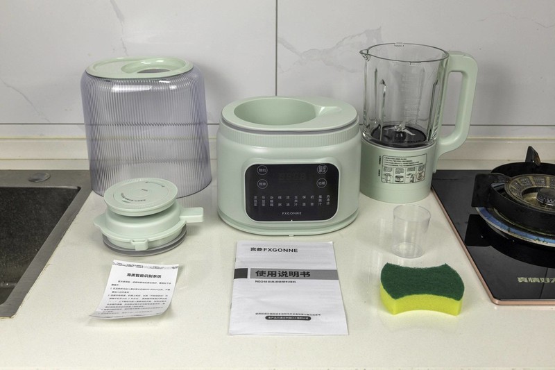 女朋友点名要的破壁机，安全无毒专业老牌的宫菱轻音高速破壁机真的好用吗？