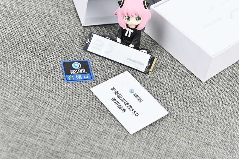 影驰星曜20周年纪念版2TB固态硬盘开箱试玩：全速E27方案