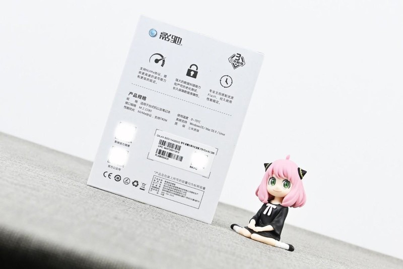 影驰星曜20周年纪念版2TB固态硬盘开箱试玩：全速E27方案