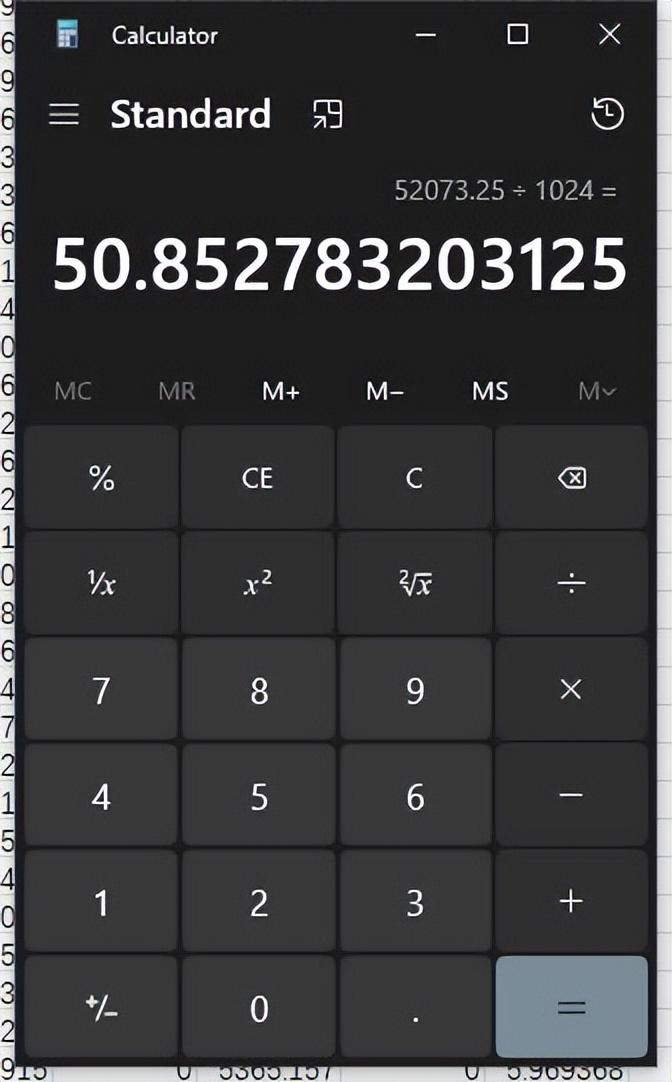 影驰星曜20周年纪念版2TB固态硬盘开箱试玩：全速E27方案
