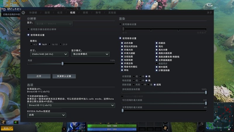 预算有限！打游戏选哪个？9600X PK 14600KF实战测试！