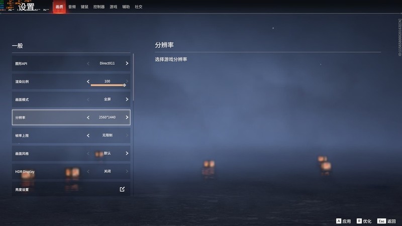 预算有限！打游戏选哪个？9600X PK 14600KF实战测试！