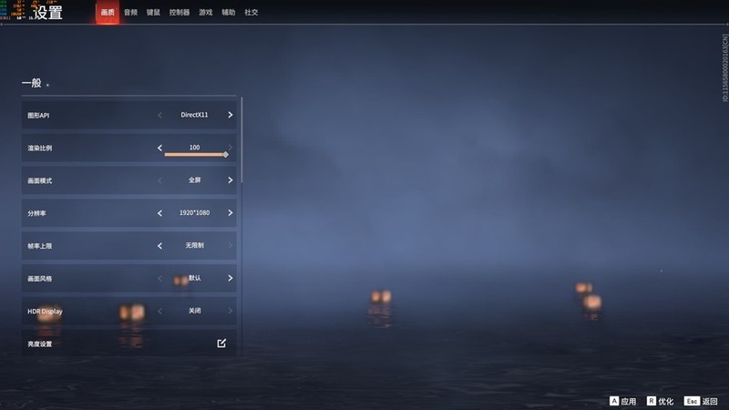 预算有限！打游戏选哪个？9600X PK 14600KF实战测试！