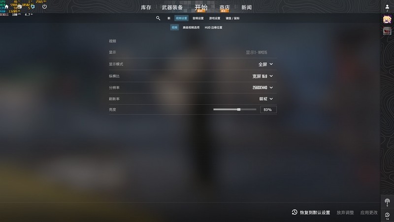 预算有限！打游戏选哪个？9600X PK 14600KF实战测试！