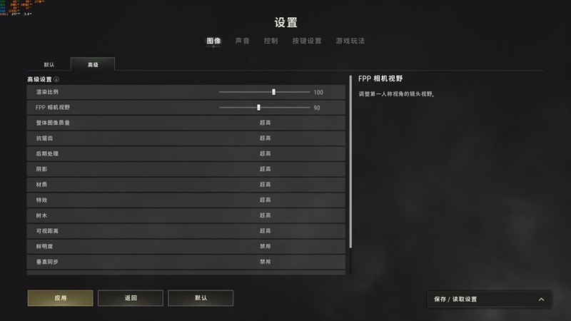 预算有限！打游戏选哪个？9600X PK 14600KF实战测试！