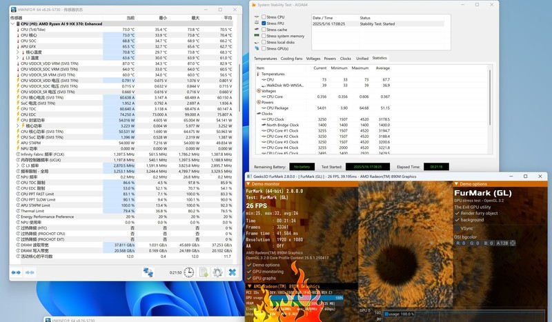 铭凡 X1 Pro-370 搭配原生OcuLink连接 9070 GRE 畅玩 3A 大作！
