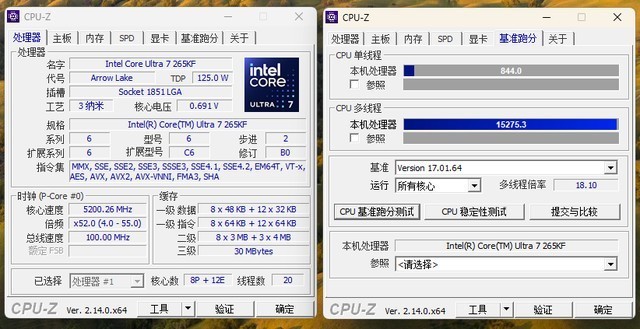 618装机必看，实测1900元的英特尔Ultra 7 265KF，到底香不香？！