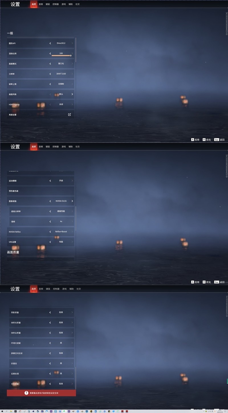 廉政无光卡皇 影驰RTX5080金属大师黑金版OC 实测分享