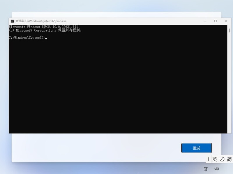 可能是Win11最大的几个痛点，掌握这些姿势前不要升级！