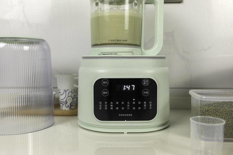 女朋友点名要的破壁机，安全无毒专业老牌的宫菱轻音高速破壁机真的好用吗？