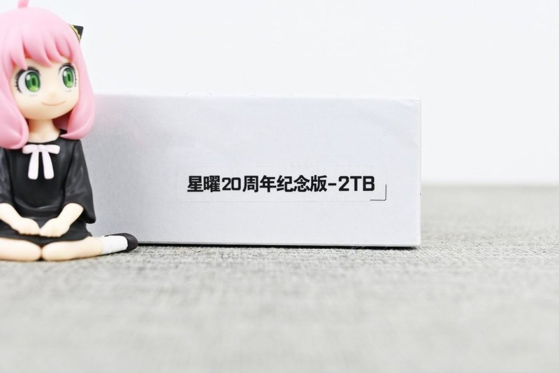 影驰星曜20周年纪念版2TB固态硬盘开箱试玩：全速E27方案
