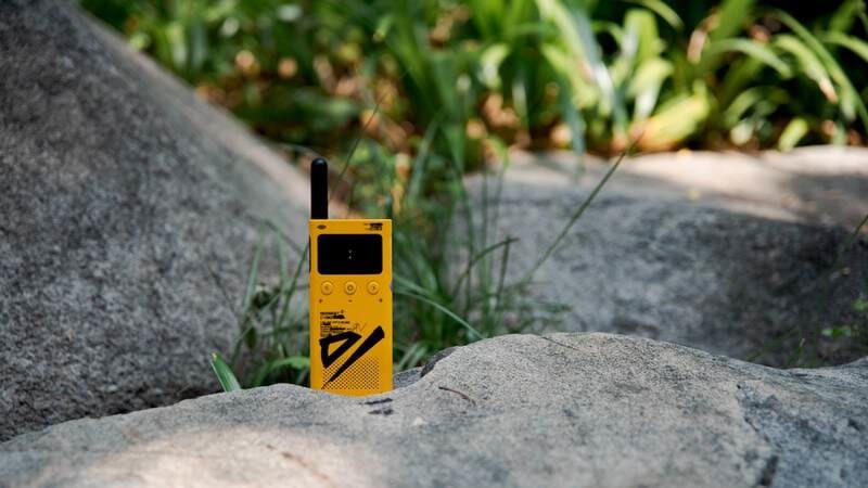 无网通话超长待机 极蜂轻薄户外对讲机