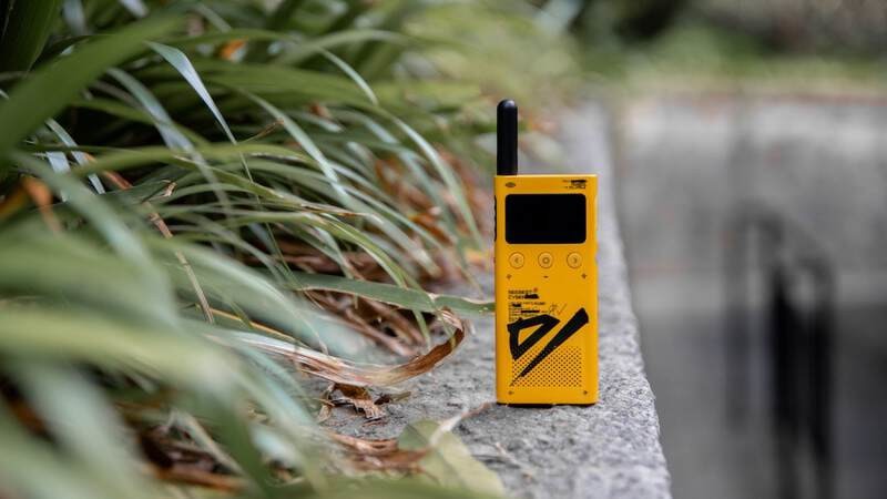 无网通话超长待机 极蜂轻薄户外对讲机