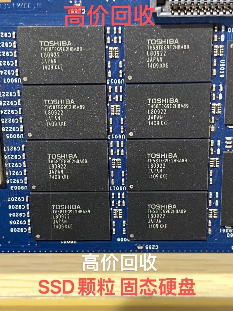 TH58LKT2V2MBA8H东芝闪存TH58DVG5H0ETA20
