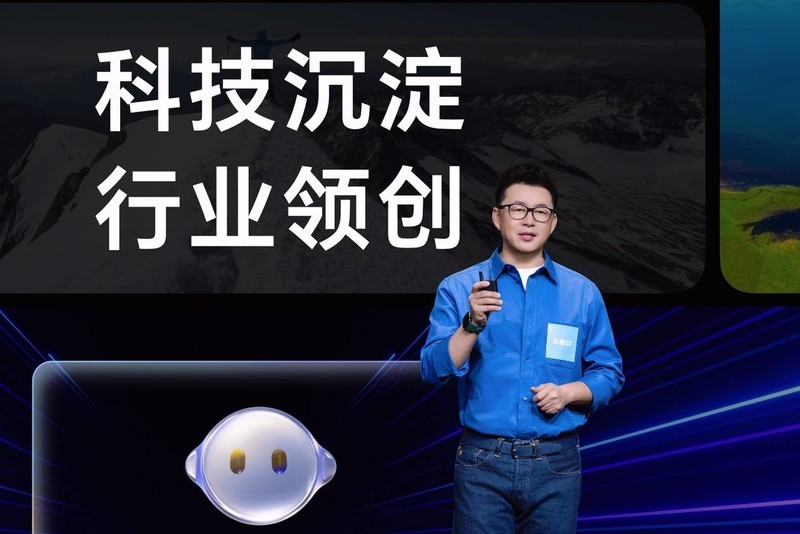 荣耀GT正式发布 年轻人主场的性能新标杆