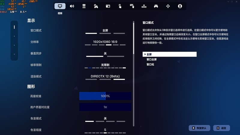 预算有限！打游戏选哪个？9600X PK 14600KF实战测试！