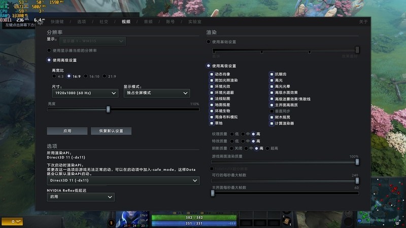 预算有限！打游戏选哪个？9600X PK 14600KF实战测试！