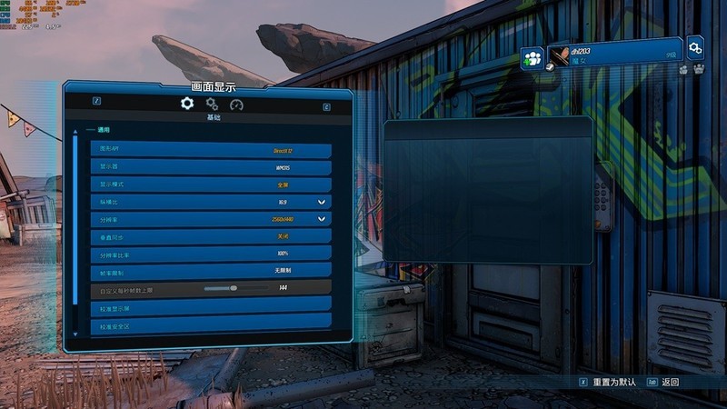 预算有限！打游戏选哪个？9600X PK 14600KF实战测试！