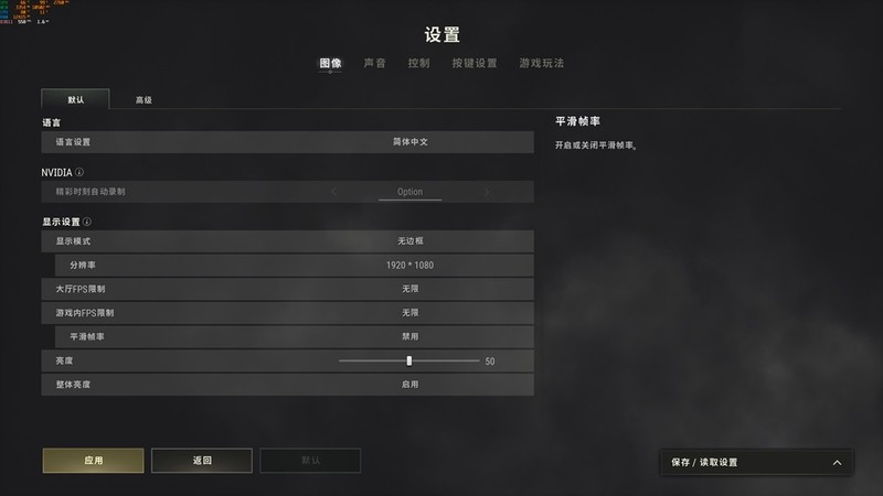 预算有限！打游戏选哪个？9600X PK 14600KF实战测试！