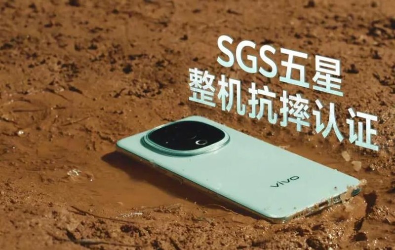 vivo Y300震撼登场：超响外放+超长续航，性价比新选择