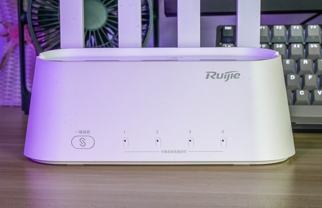 自动组网，大户型信号全覆盖 锐捷蜂鸟套装路由器