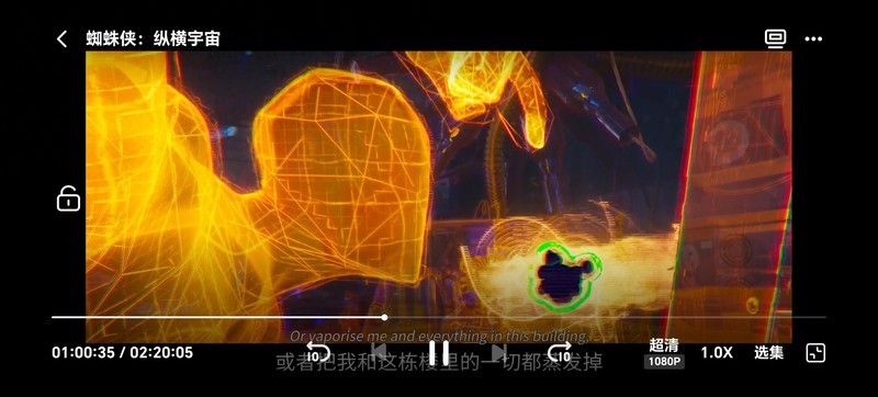 我找到了普通用户部署NAS私人影院的最优方案！绿联云影院体验