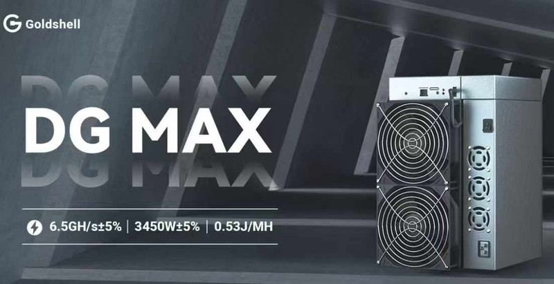 特朗普马斯克双管齐下 金贝DG MAX 6.5G多重挖掘 收益最大化 稳中求胜
