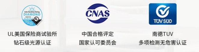 什么牌子的护眼落地灯对孩子视力好？护眼落地灯最建议买5个牌子分享
