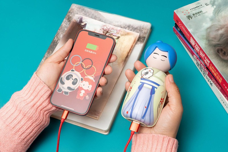 IDMIX王朝系列暖手宝N6：寒冷冬季的爱心表达，暖男必备道具