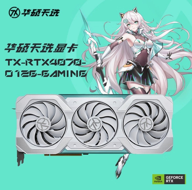 双11买显卡不后悔，华硕BTF背插2.0加入战场，三款中高端显卡推荐