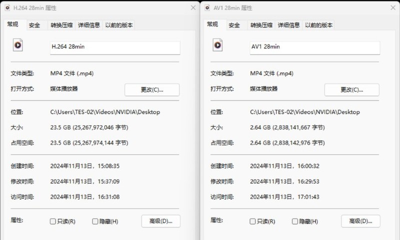 NVIDIA App正式上线！影驰GeForce RTX 40系列显卡的强劲助手
