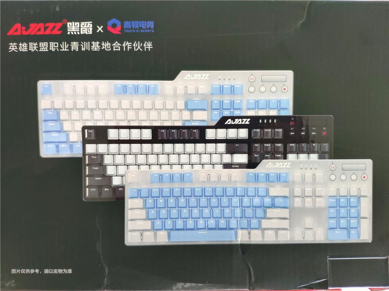 高性价比的104键三模机械键盘，黑爵AK35i Pro全新体验