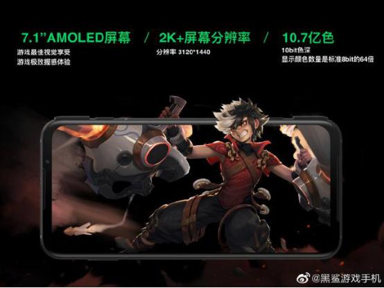 和「腾讯游戏」合作外加上5G网络，黑鲨3的花样式玩法让人很满意