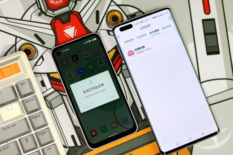 手机怎么看q龄多长 ChMkK2Q2YY-If05DAAQZpT3RmJwAAO1IACOLcUABBm9351.jpg