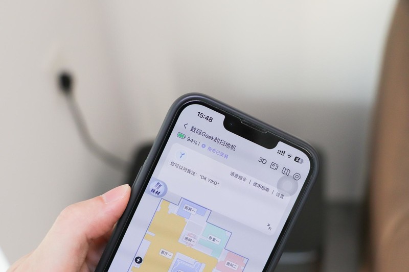 双11闭眼入科沃斯地宝X2系列：AI强力加持，扫地机器人会思考