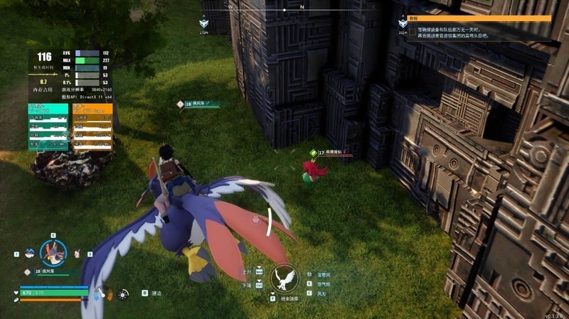 2024年2月主流M-ATX配置：14600K+4070Super搭配乔思伯Z20装机分享