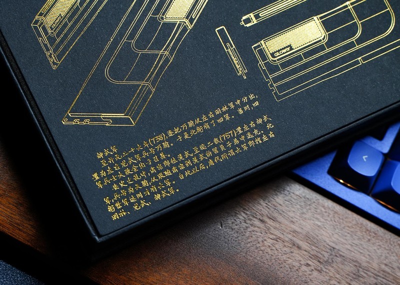 买6400频率内存白嫖变上8000 光威神武DDR5内存超频体验