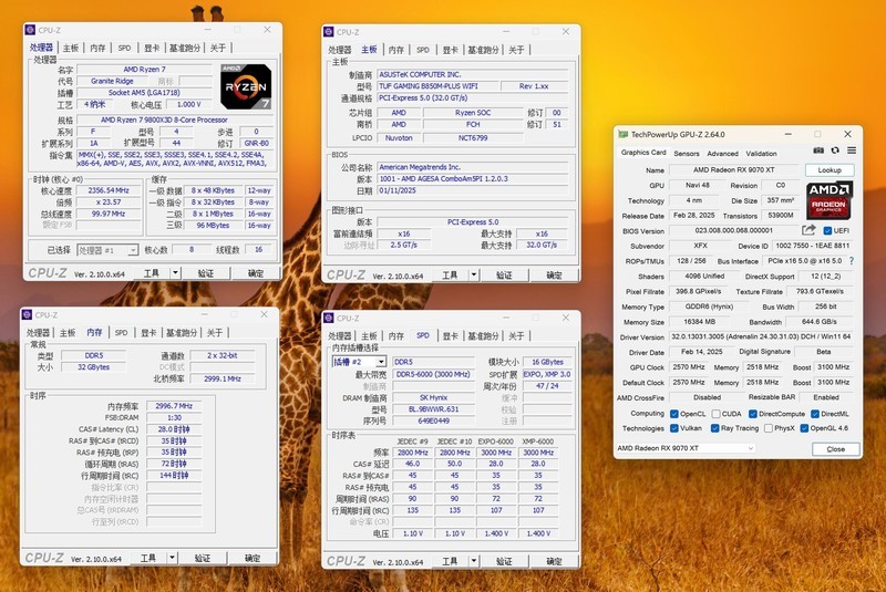 重塑 70 性价比荣光！AMD Radeon RX 9070 XT & RX 9070 首发评测
